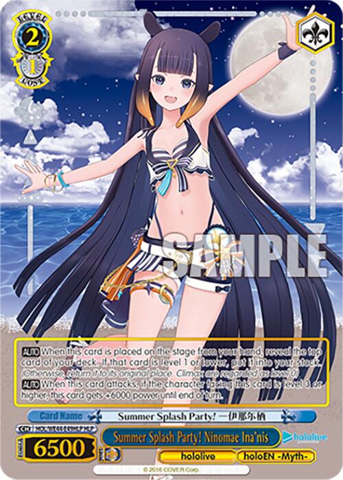 Summer Splash Party! Ninomae Ina'nis (HOL/WE44-E49HLP HLP) [hololive production Summer Collection Premium Booster] | Cracking-Singles