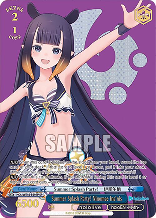 Summer Splash Party! Ninomae Ina'nis (HOL/WE44-E49SP SP) [hololive production Summer Collection Premium Booster] | Cracking-Singles
