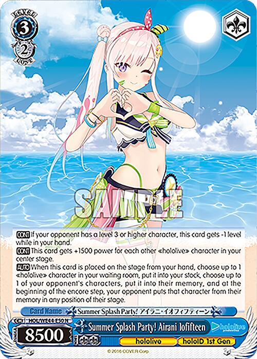 Summer Splash Party! Airani Iofifteen (HOL/WE44-E50 N) [hololive production Summer Collection Premium Booster] | Cracking-Singles