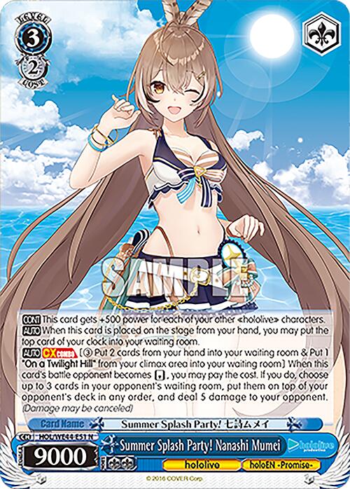 Summer Splash Party! Nanashi Mumei (HOL/WE44-E51 N) [hololive production Summer Collection Premium Booster] | Cracking-Singles
