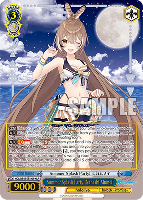 Summer Splash Party! Nanashi Mumei (HOL/WE44-E51HLP HLP) [hololive production Summer Collection Premium Booster] | Cracking-Singles
