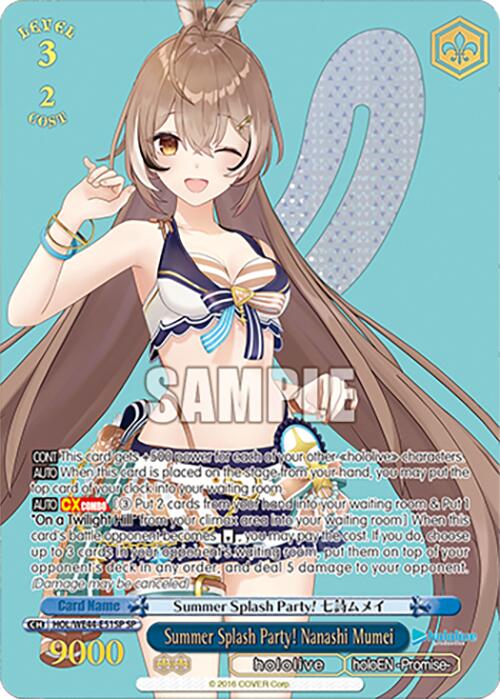 Summer Splash Party! Nanashi Mumei (HOL/WE44-E51SP SP) [hololive production Summer Collection Premium Booster] | Cracking-Singles