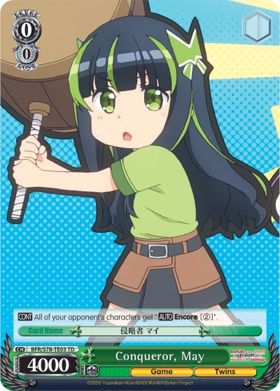 Conqueror, May (BFR/S78-TE03 TD) [BOFURI: I Don't Want to Get Hurt, so I'll Max Out My Defense] | Cracking-Singles