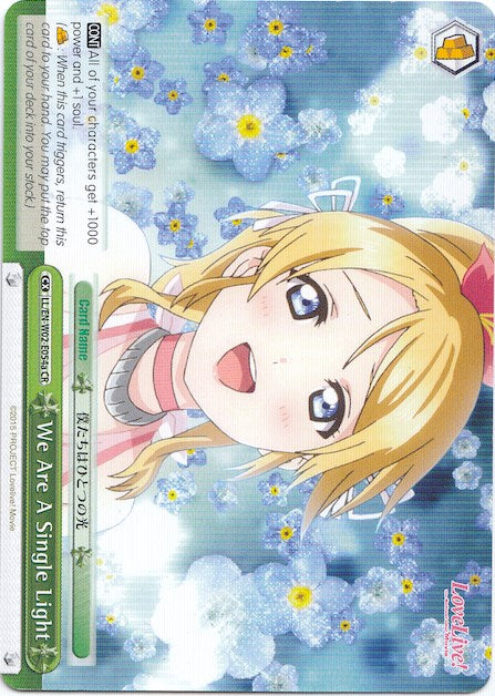 We Are A Single Light (LL/EN-W02-E054a CR) ("Eli Ayase") [Love Live! DX Vol.2] | Cracking-Singles