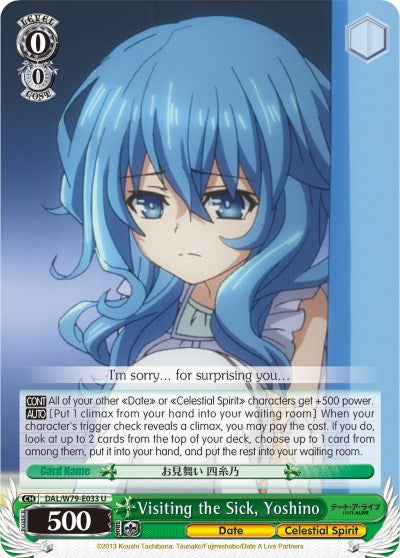 Visiting the Sick, Yoshino (DAL/W79-E033 U) [Date A Live] | Cracking-Singles