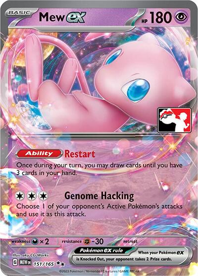 Mew ex (151/165) [Prize Pack Series Five] | Cracking-Singles