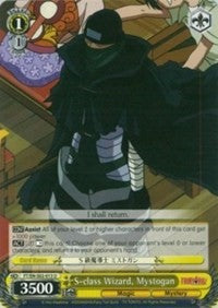S-class Wizard, Mystogan (FT/EN-S02-013 U) [Fairy Tail ver.E] | Cracking-Singles