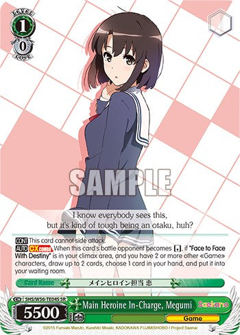 Main Heroine In-Charge, Megumi [Saekano: How to Raise a Boring Girlfriend] | Cracking-Singles