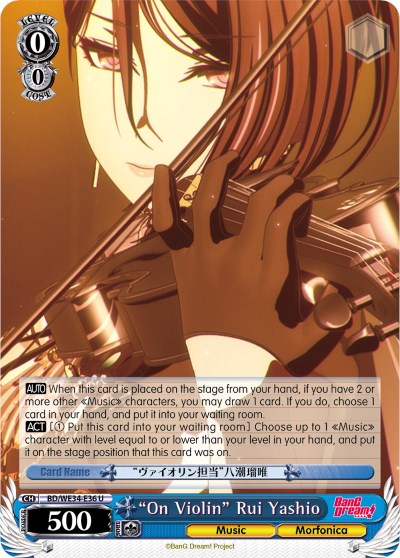 "On Violin" Rui Yashio (BD/WE34-E36 U) (Parallel Foil) [Morfonica x RAISE A SUILEN] | Cracking-Singles