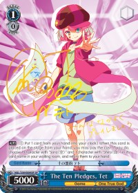 The Ten Pledges, Tet (NGL/S58-E084SP SP) [No Game No Life] | Cracking-Singles