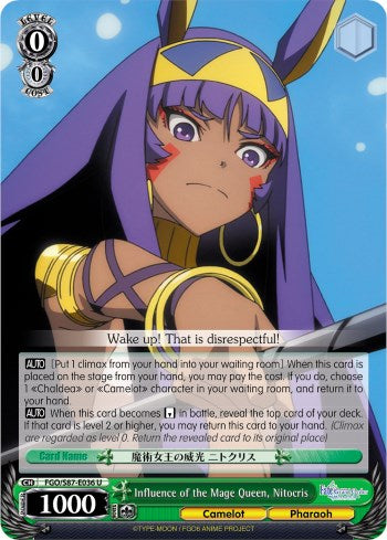 Influence of the Mage Queen, Nitocris (FGO/S87-E036 U) [Fate/Grand Order THE MOVIE Divine Realm of the Round Table: Camelot] | Cracking-Singles
