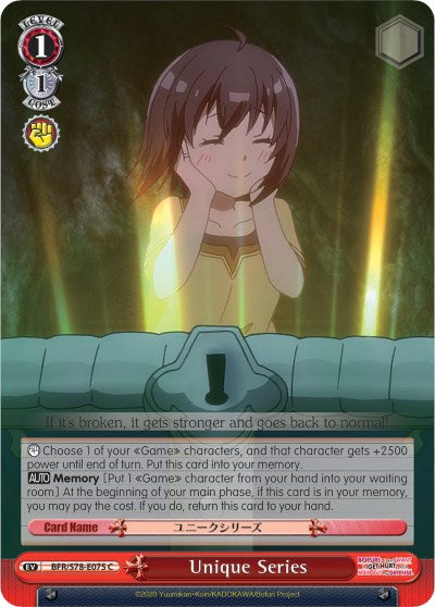 Unique Series (BFR/S78-E075 C) [BOFURI: I Don't Want to Get Hurt, so I'll Max Out My Defense] | Cracking-Singles