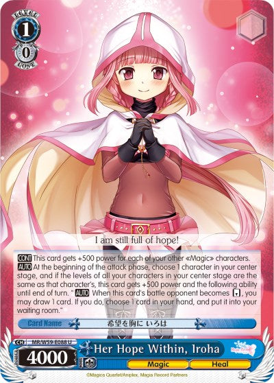 Her Hope Within, Iroha (MR/W59-E088 U) [Magia Record: Puella Magi Madoka Magica [Side Story] (Mobile)] | Cracking-Singles