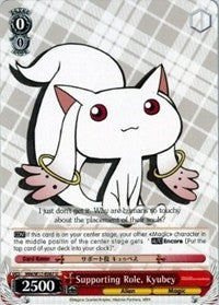 Supporting Role, Kyubey (MM/W17-E067 U) [Puella Magi Madoka Magica] | Cracking-Singles