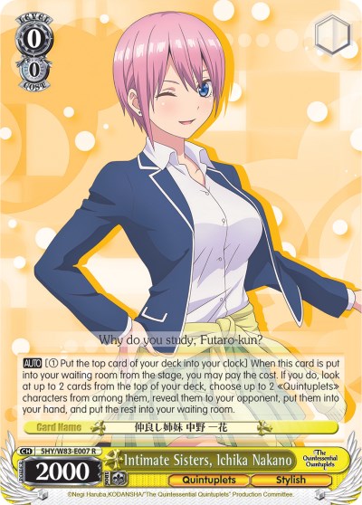 Intimate Sisters, Ichika Nakano (5HY/W83-E007 R) [The Quintessential Quintuplets] | Cracking-Singles