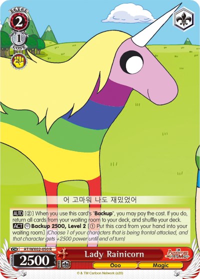 Lady Rainicorn (AT/WX02-050 R) [Adventure Time] | Cracking-Singles