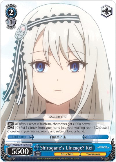 Shirogane's Lineage? Kei (KGL/S79-TE16 TD) [Kaguya-sama: Love is War] | Cracking-Singles