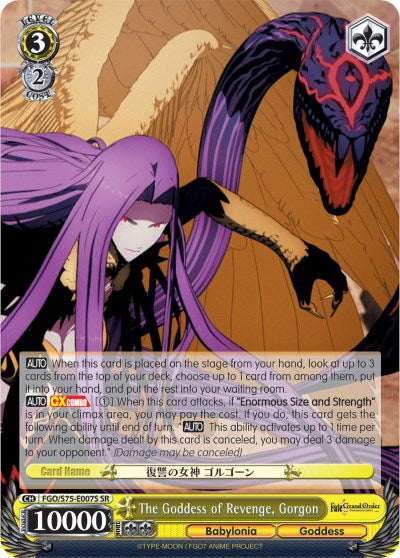 The Goddess of Revenge, Gorgon (FGO/S75-E007S SR) [Fate/Grand Order Absolute Demonic Front: Babylonia] | Cracking-Singles