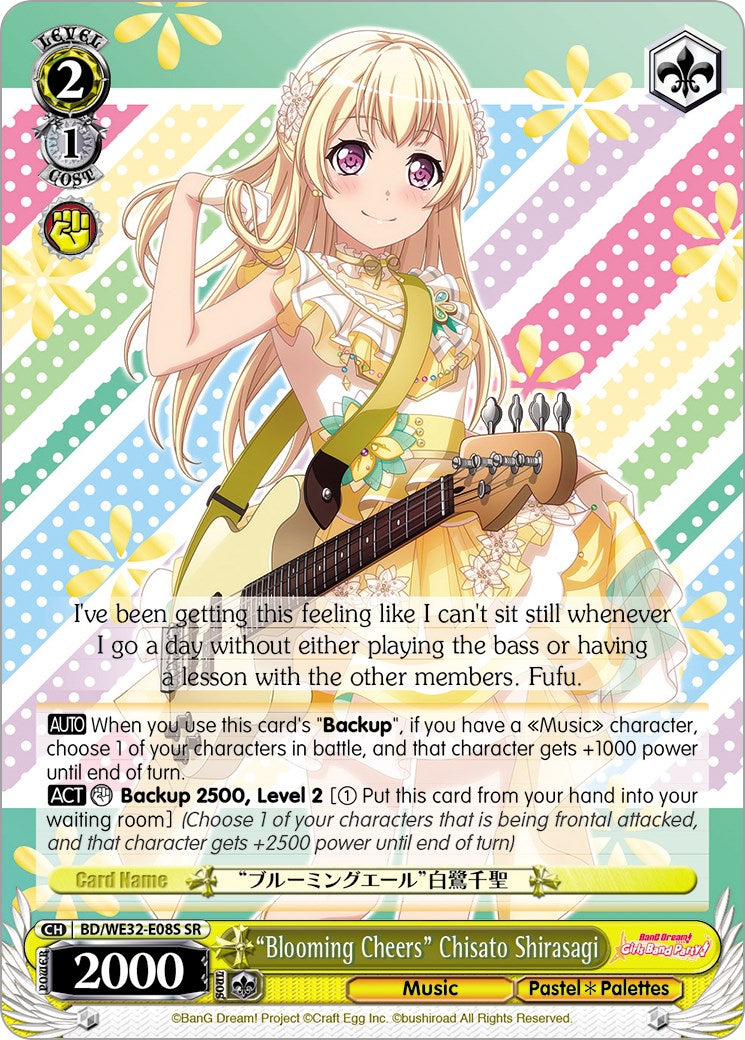 "Blooming Cheers" Chisato Shirasagi (BD/WE32-E08S SR) [BanG Dream! Girls Band Party! Premium Booster] | Cracking-Singles