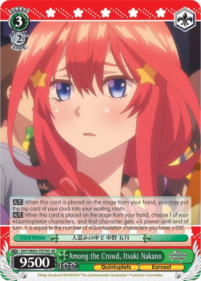 Among the Crowd, Itsuki Nakano (5HY/W83-TE79S SR) [The Quintessential Quintuplets] | Cracking-Singles