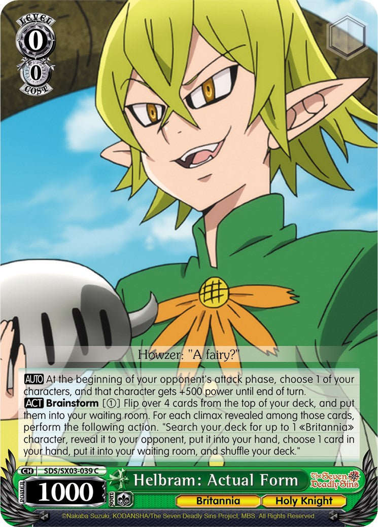 Helbram: Actual Form (SDS/SX03-039 C) [The Seven Deadly Sins] | Cracking-Singles