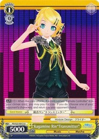 Kagamine Rin"Transmitter" (PD/S22-E012 U) [Hatsune Miku -Project DIVA- f] | Cracking-Singles