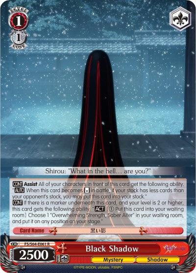 Black Shadow (FS/S64-E061 R) [Fate/Stay Night [Heaven's Feel]] | Cracking-Singles