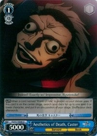 Aesthetics of Death, Caster (FZ/S17-E090 U) [Fate/Zero] | Cracking-Singles