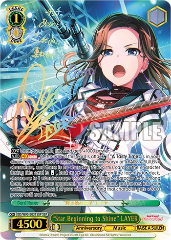 "Star Beginning to Shine" LAYER [BanG Dream! Girls Band Party! 5th Anniversary] | Cracking-Singles