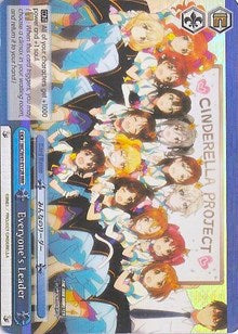 Everyone's Leader (IMC/W41-E112R RRR) [The iDOLM@STER Cinderella Girls] | Cracking-Singles