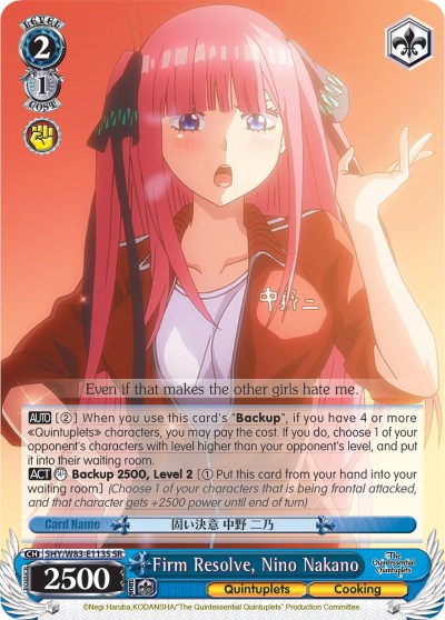 Firm Resolve, Nino Nakano (5HY/W83-E113S SR) [The Quintessential Quintuplets] | Cracking-Singles
