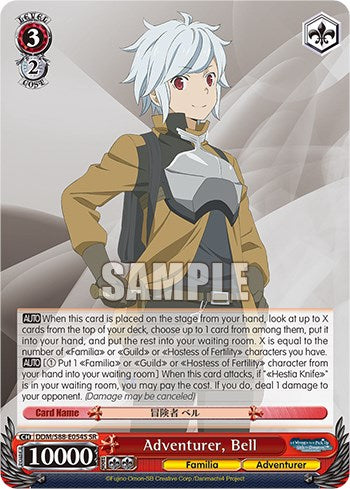 Adventurer, Bell (DDM/S88-E054S SR) [Is it Wrong to Try to Pick Up Girls in a Dungeon?] | Cracking-Singles