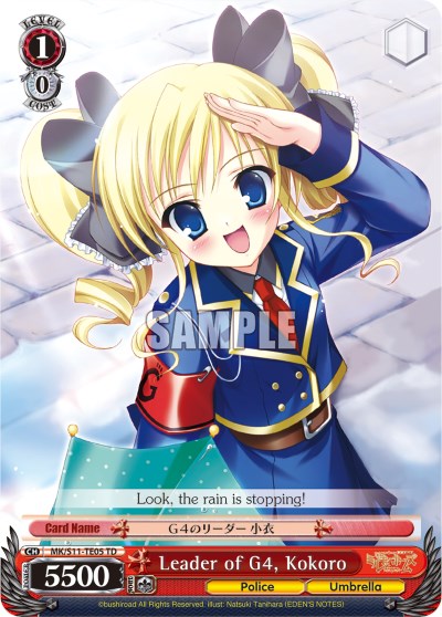 Leader of G4, Kokoro (MK/S11-TE05 PR) [Detective Opera Milky Holmes] | Cracking-Singles