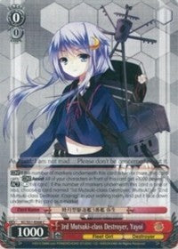 3rd Mutsuki-class Destroyer, Yayoi (KC/S31-E068 C) [KanColle, 2nd Fleet] | Cracking-Singles