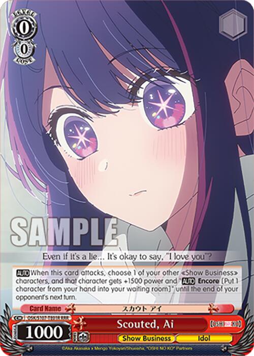 Scouted, Ai (OSK/S107-TE01R RRR) [[OSHI NO KO]] | Cracking-Singles