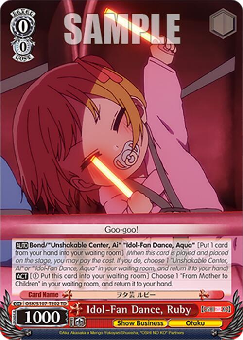 Idol-Fan Dance, Ruby (OSK/S107-TE02 TD) [[OSHI NO KO]] | Cracking-Singles