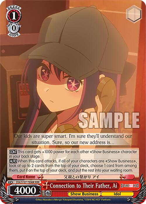 Connection to Their Father, Ai (OSK/S107-TE06R RRR) [[OSHI NO KO]] | Cracking-Singles