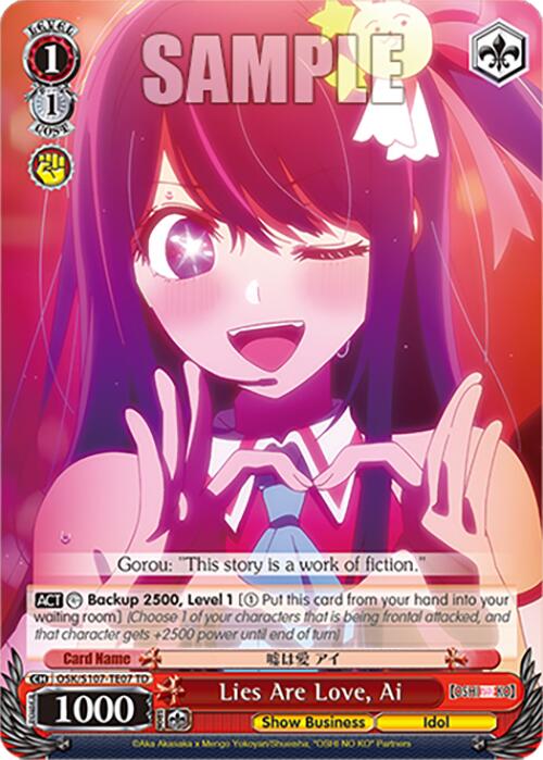 Lies Are Love, Ai (OSK/S107-TE07 TD) [[OSHI NO KO]] | Cracking-Singles