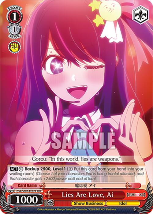Lies Are Love, Ai (OSK/S107-TE07R RRR) [[OSHI NO KO]] | Cracking-Singles