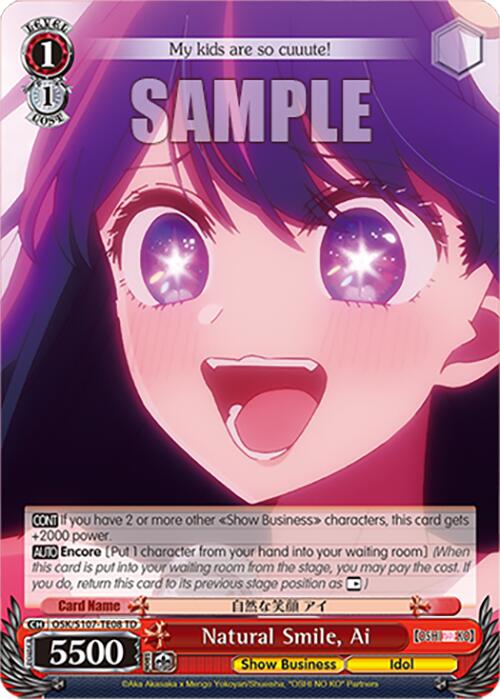 Natural Smile, Ai (OSK/S107-TE08 TD) [[OSHI NO KO]] | Cracking-Singles