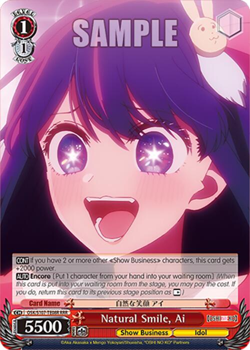 Natural Smile, Ai (OSK/S107-TE08R RRR) [[OSHI NO KO]] | Cracking-Singles