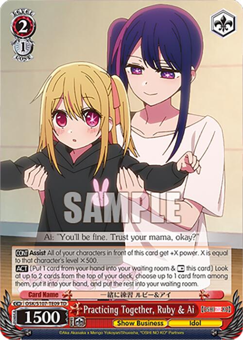 Practicing Together, Ruby & Ai (OSK/S107-TE09 TD) [[OSHI NO KO]] | Cracking-Singles