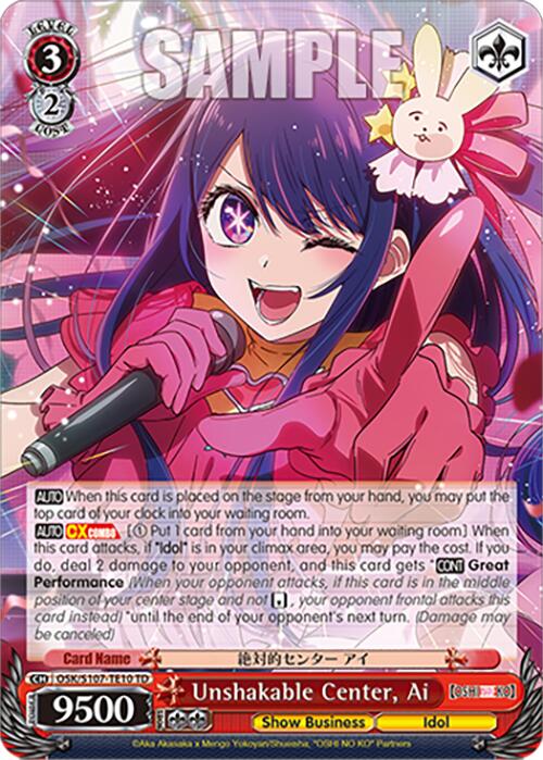 Unshakable Center, Ai (OSK/S107-TE10 TD) [[OSHI NO KO]] | Cracking-Singles