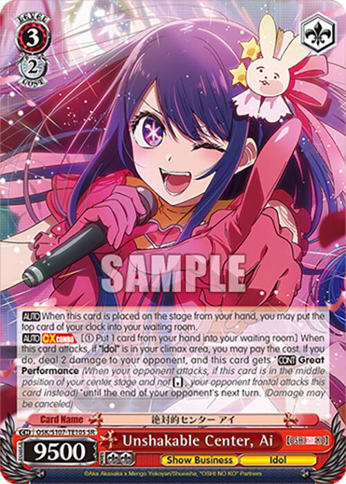 Unshakable Center, Ai (OSK/S107-TE10S SR) [[OSHI NO KO]] | Cracking-Singles