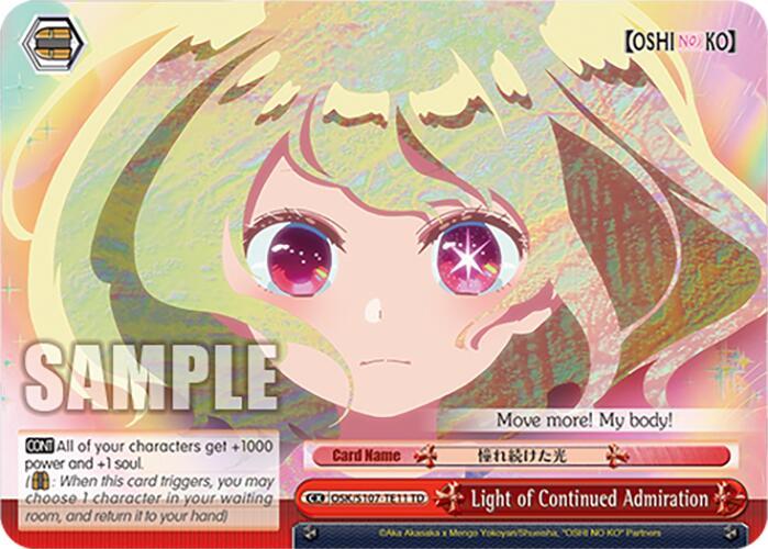 Light of Continued Admiration (OSK/S107-TE11 TD) [[OSHI NO KO]] | Cracking-Singles