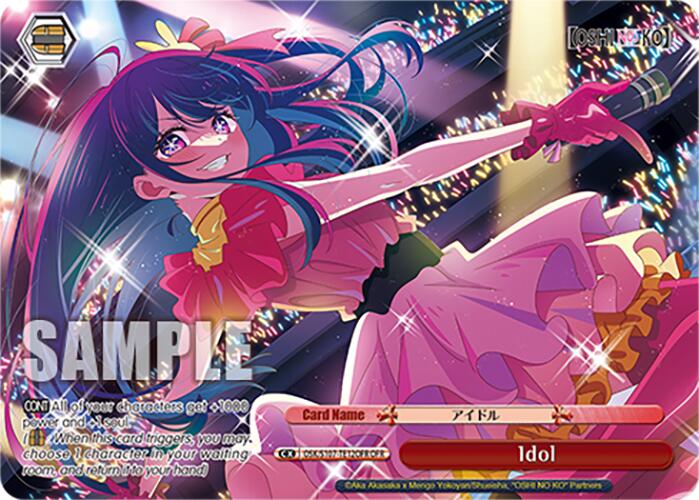 Idol (OSK/S107-TE12OFR OFR) [[OSHI NO KO]] | Cracking-Singles