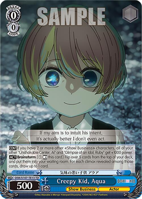 Creepy Kid, Aqua (OSK/S107-TE13 TD) [[OSHI NO KO]] | Cracking-Singles