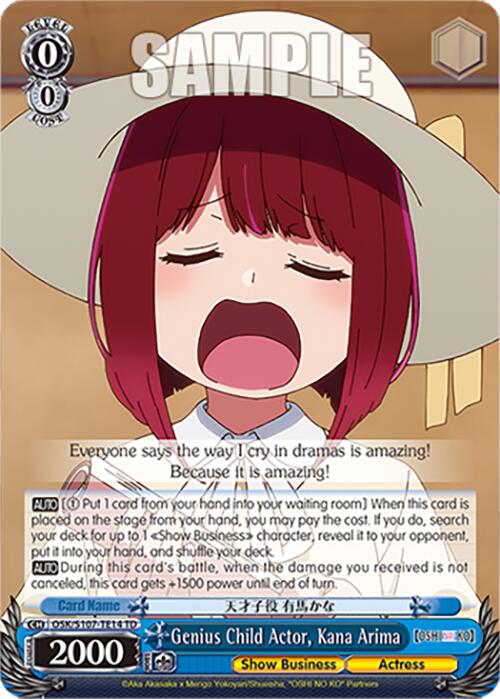 Genius Child Actor, Kana Arima (OSK/S107-TE14 TD) [[OSHI NO KO]] | Cracking-Singles