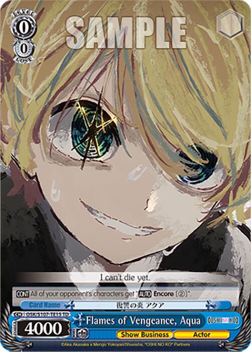 Flames of Vengeance, Aqua (OSK/S107-TE15 TD) [[OSHI NO KO]] | Cracking-Singles
