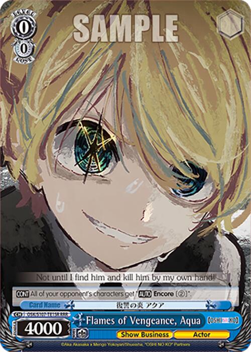 Flames of Vengeance, Aqua (OSK/S107-TE15R RRR) [[OSHI NO KO]] | Cracking-Singles